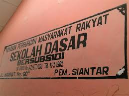 perpustakaan SD PERGURUAN MASYARAKAT RAKYAT